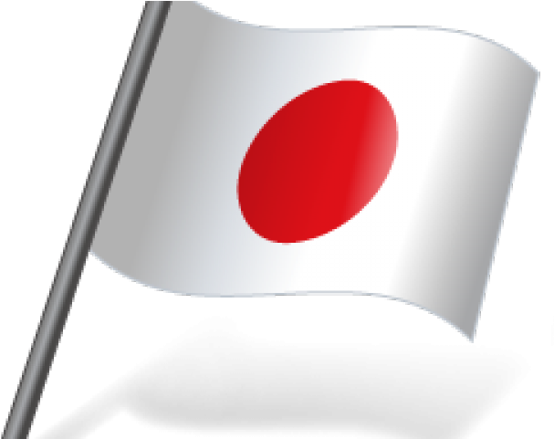 Japan Flag Png Transparent Images - Icon (640x480), Png Download
