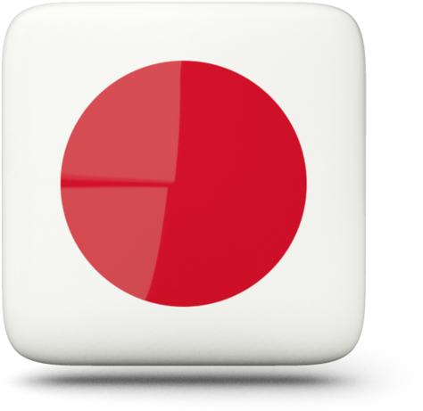 日本語 - Circle (640x480), Png Download
