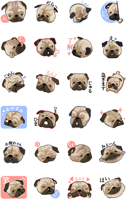 The Big Face Pug - Nocturnal Animal Collage (420x673), Png Download