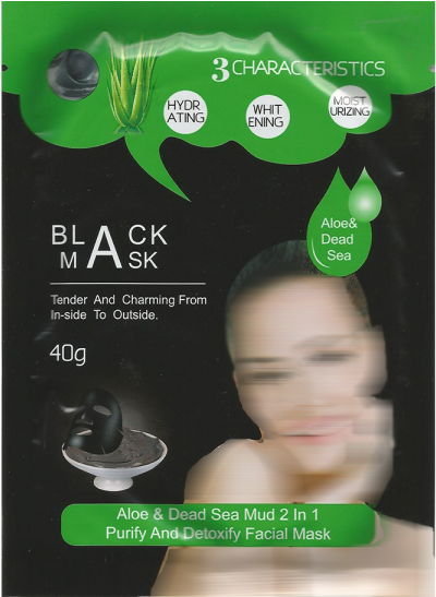 Black Mask Blur Rs - Aichun Women's Beauty Snail And Dead Sea Mud 2 In 1 (600x600), Png Download