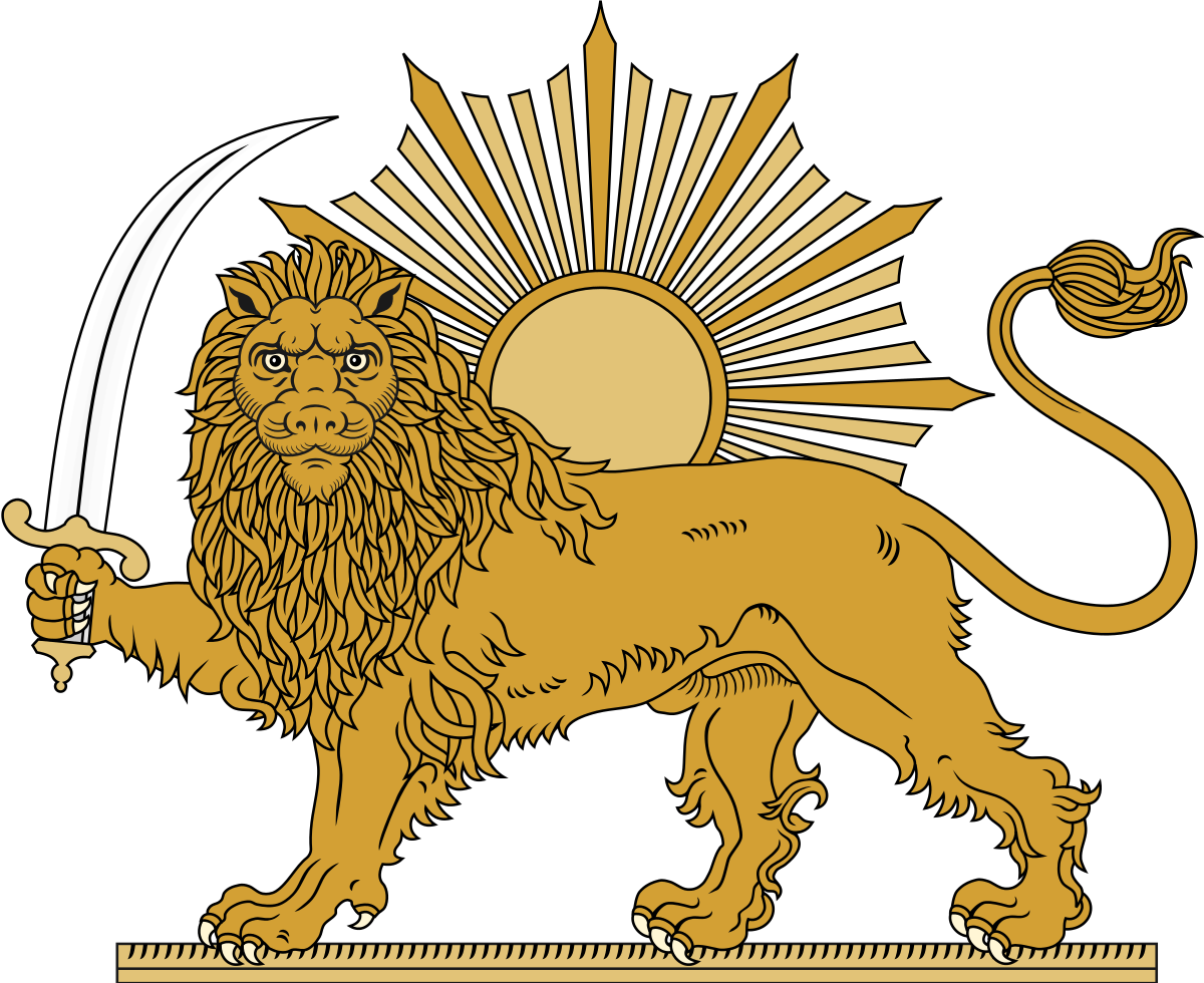 Persian Lion And Sun Tattoo (1200x980), Png Download