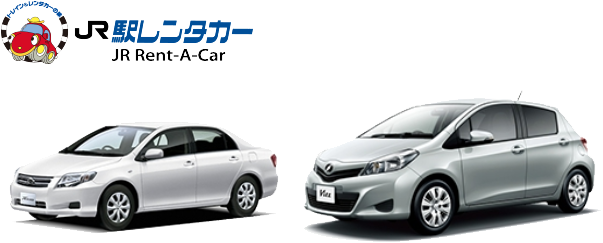 Jr Rent A Car - Toyota Vitz 2011 (645x262), Png Download