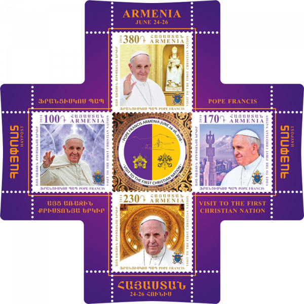 On 24 June 2016 "haypost" Closed Joint Stock Company - Haypost (600x600), Png Download