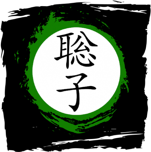 Loading 2018 - Believe Sunset Shower Curtain (688x521), Png Download