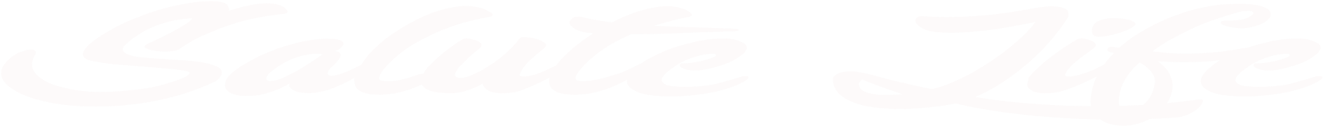 Salute Life - Beige (2138x662), Png Download