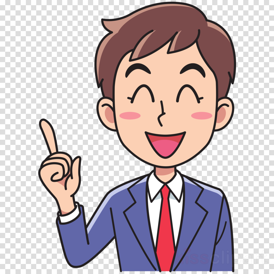 Advice Icon Png Clipart Computer Icons Clip Art - Woman Man Cartoon Png (900x900), Png Download