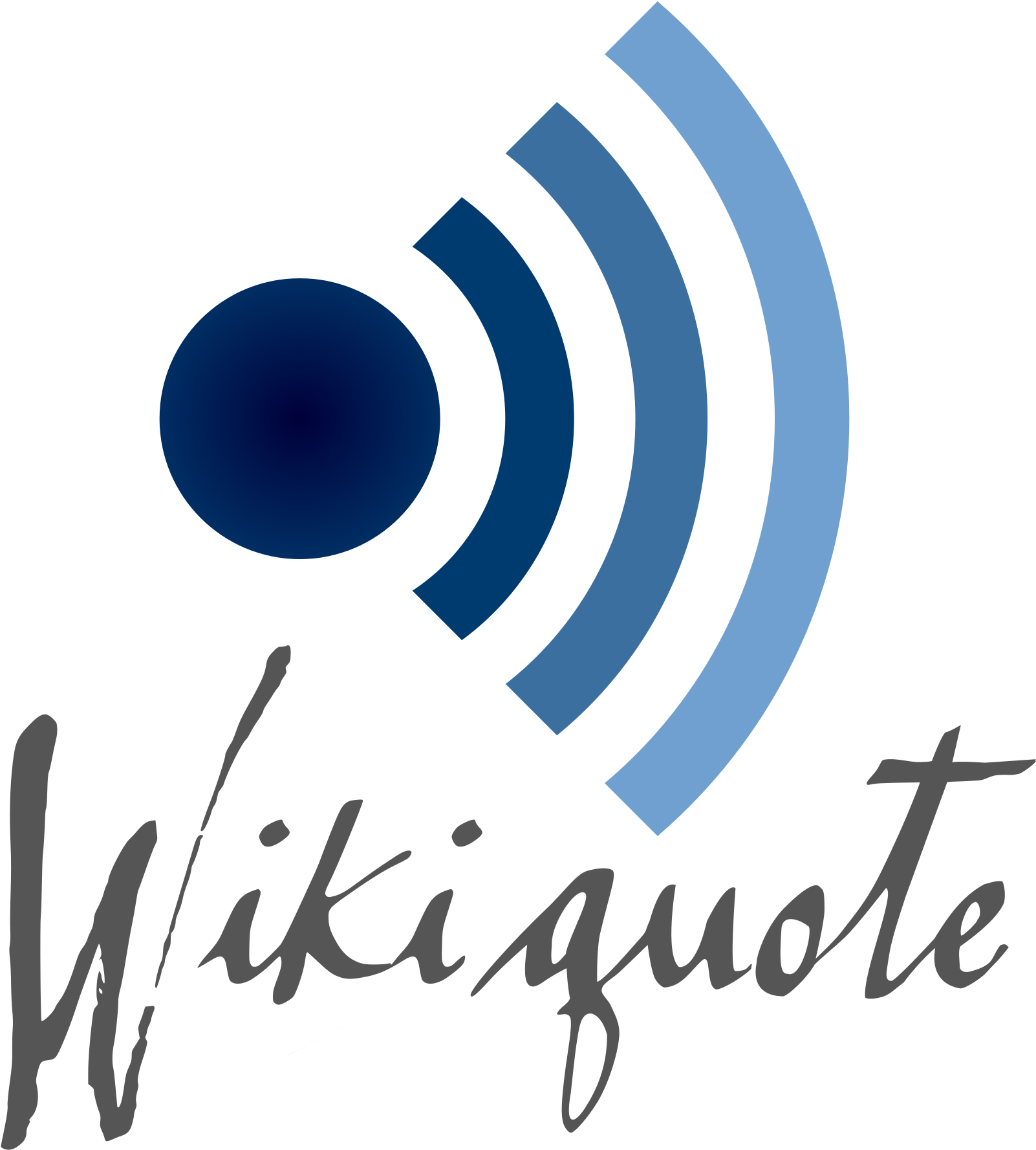 Open - Wikiquote Logo (2000x2000), Png Download