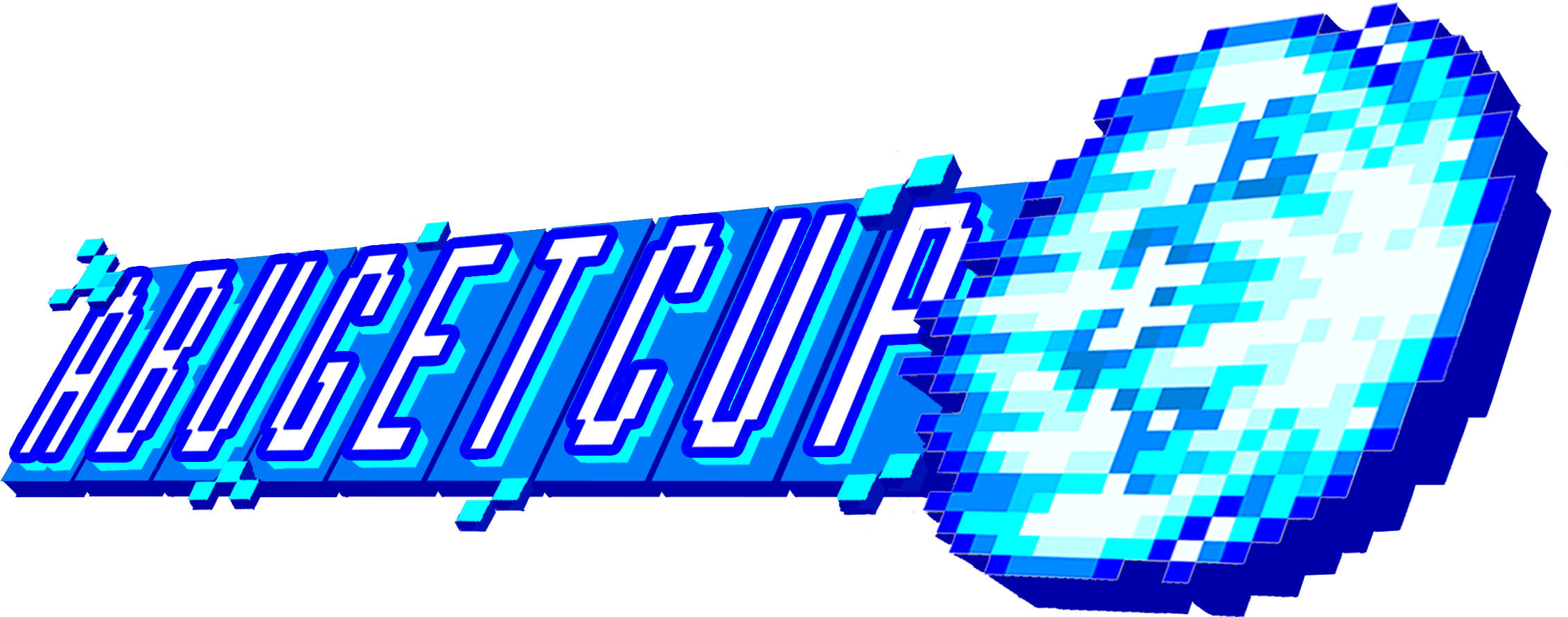 Abuget Cup (2812x1098), Png Download