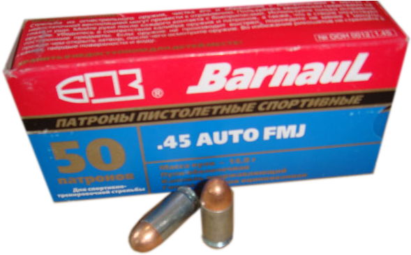 45 Acp 230gr 500 Round Case - Barnaul 45 Acp (600x600), Png Download
