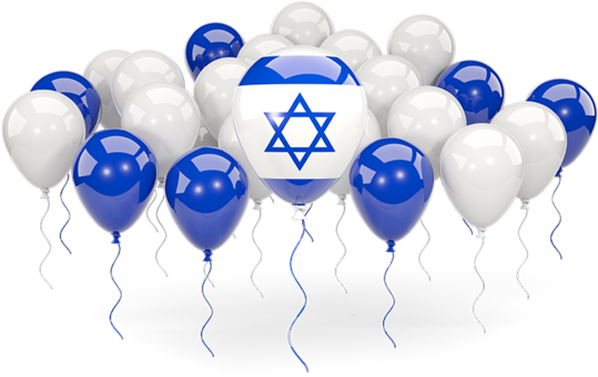Star Of David (640x480), Png Download