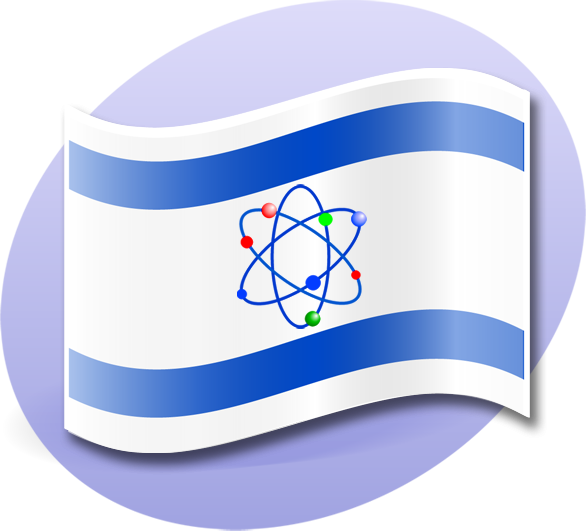 P Israel Sciense - Science Symbol (586x531), Png Download