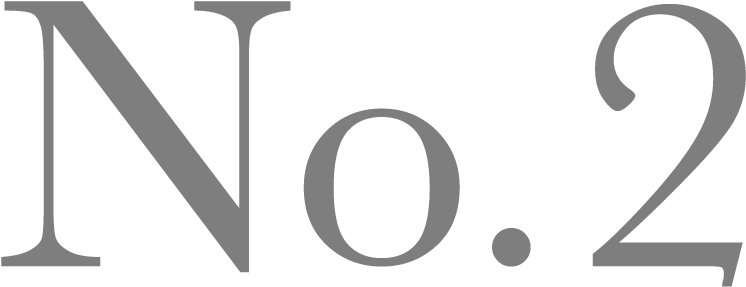 No2 - Tui Na (814x407), Png Download