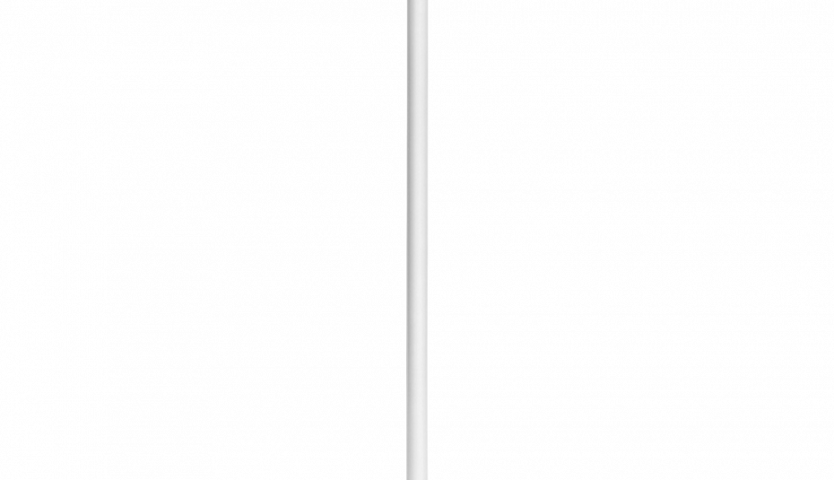 Apa Border Mediamarkt White Word Tableau End Wood Table - Julabo (930x535), Png Download