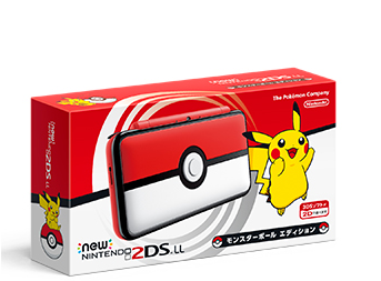 Cancel - New Nintendo 2ds Ll [monster Ball Edition] (600x600), Png Download
