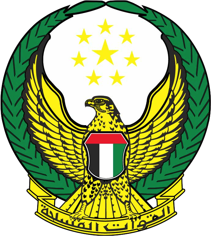 Uae Armed Forces - United Arab Emirates Army Logo (787x787), Png Download