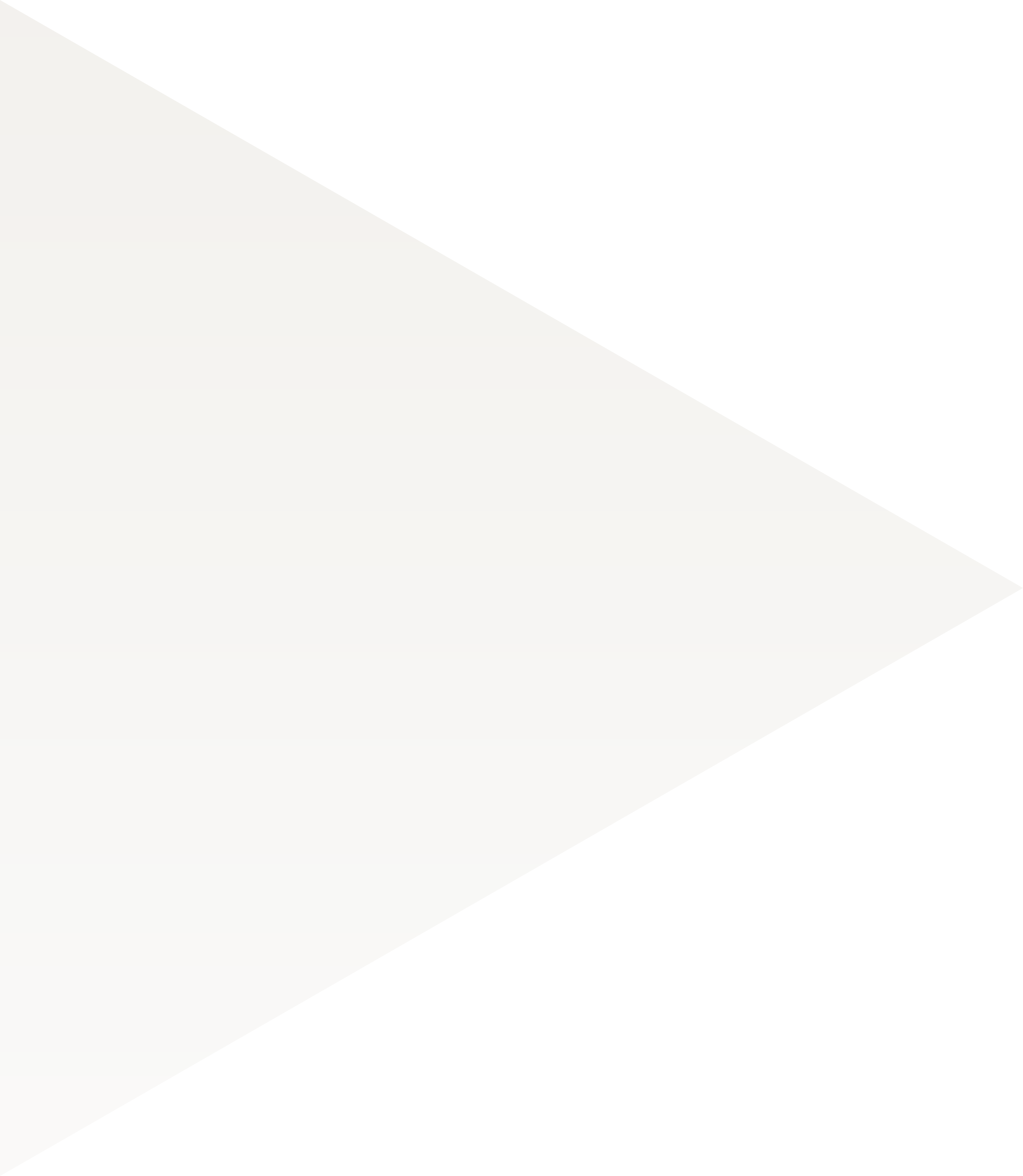 Download - Signal (2441x2808), Png Download