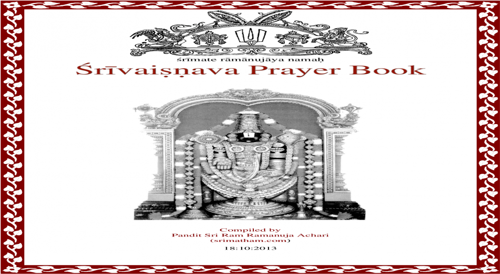 Poster (1200x630), Png Download