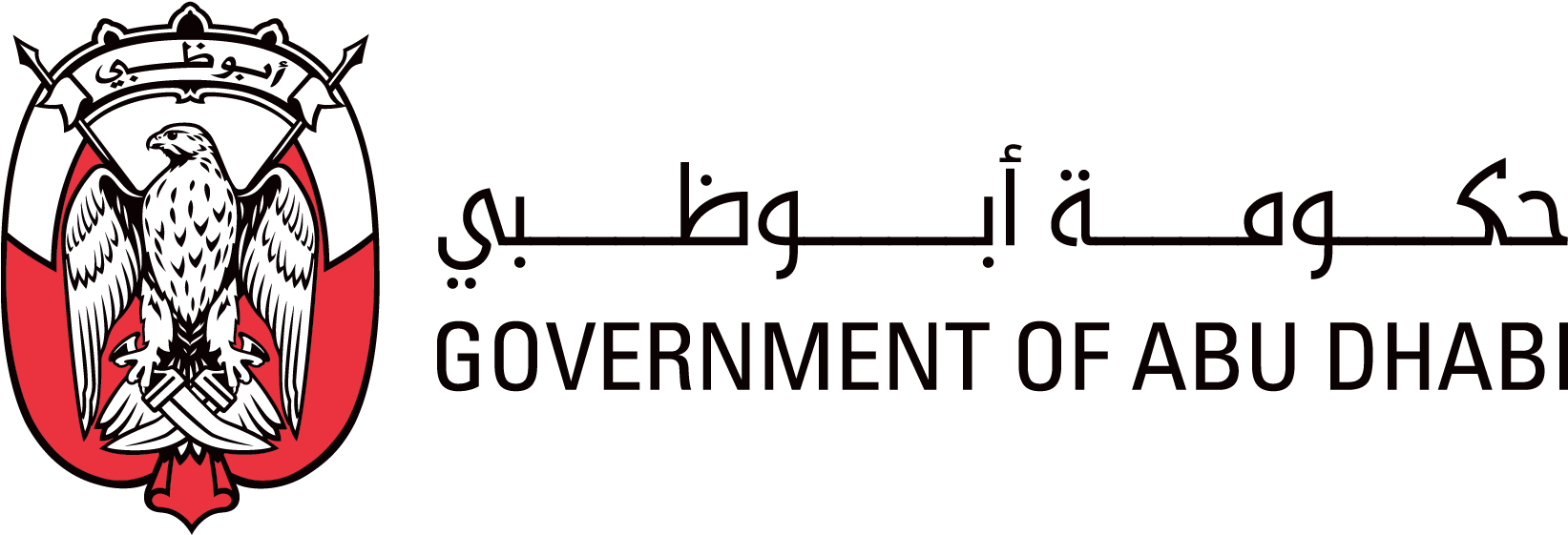 About Adp - Police (1642x572), Png Download