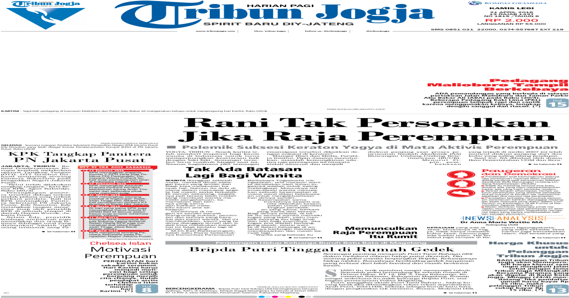 Tribun Jogja (1200x630), Png Download