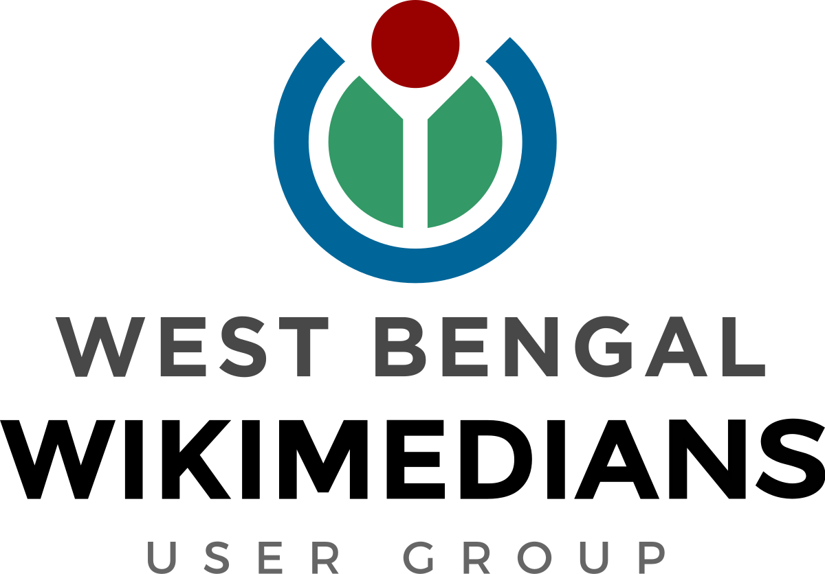 2 The Wikimedia Foundation (1200x836), Png Download