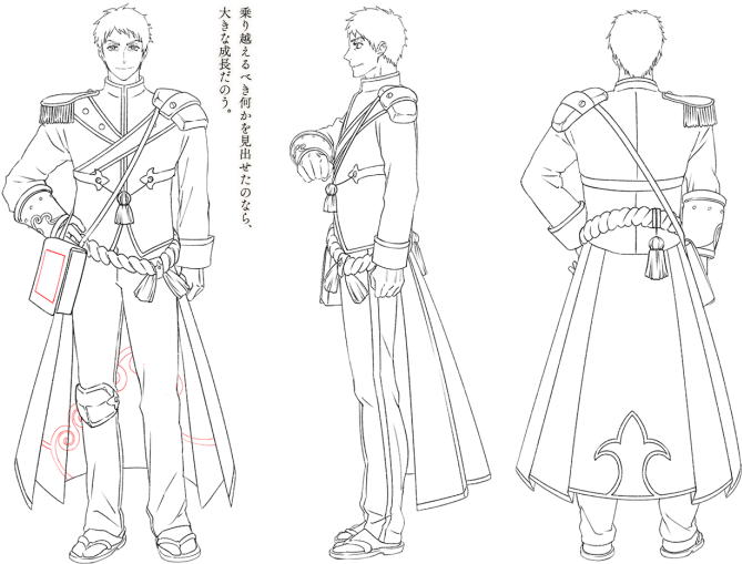 1boy Armor Belt Character Sheet Coat Epaulettes From - Sketch (850x615), Png Download