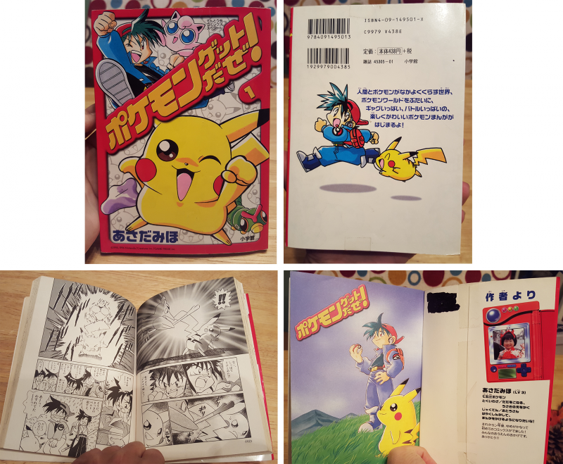 Pokémon : Attrapez-les Tous! [book] (800x659), Png Download