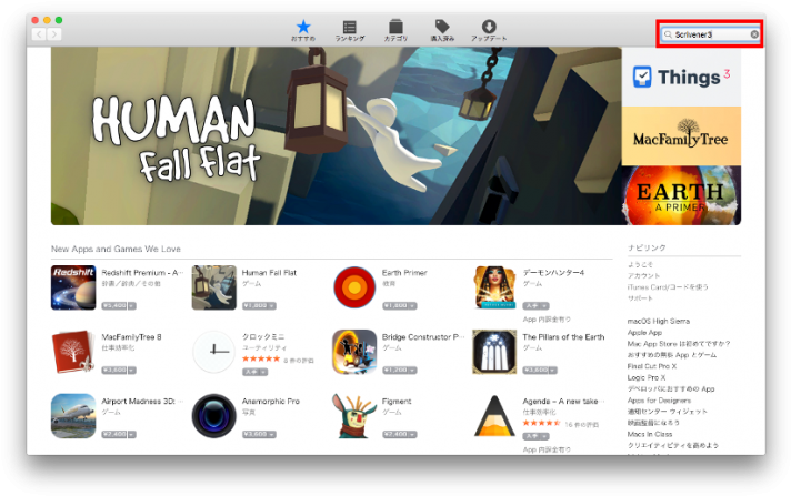 Sc031818 3-725x458 - Web Page (725x458), Png Download