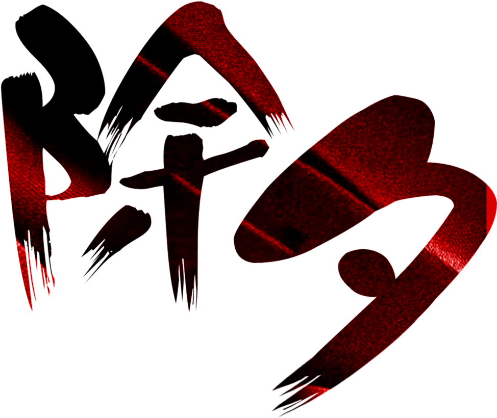 This Graphics Is New Year's Eve Element Design About - Graphic Design (1024x1266), Png Download