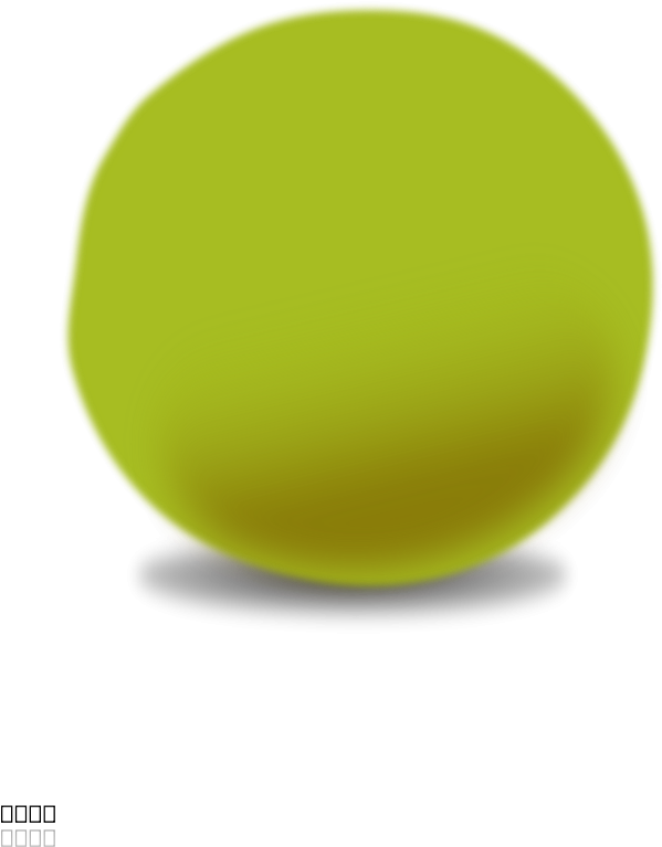 How To Set Use Green Pea Shadow Clipart (632x900), Png Download