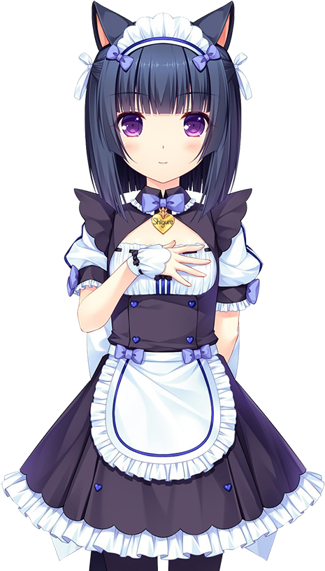 Shigure Maid - Nekopara Shigure Cosplay (599x815), Png Download