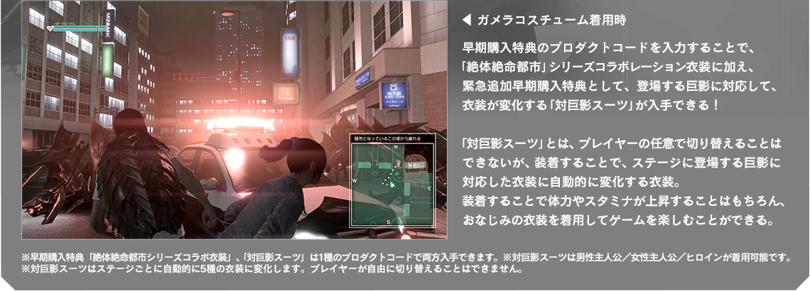 Image - Television Studio (1140x410), Png Download