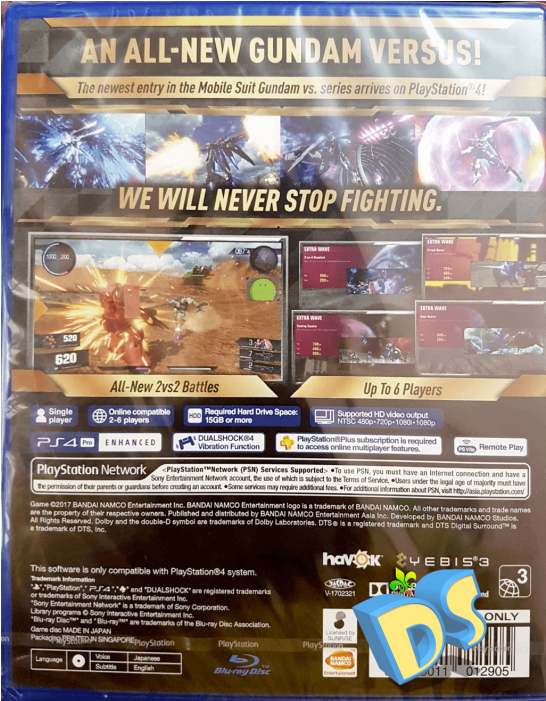 Hot Offer Gundam Versus - Lightning (700x700), Png Download