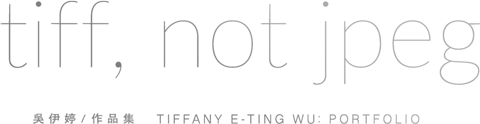 Tiff, Not Jpeg - Calligraphy (1000x325), Png Download