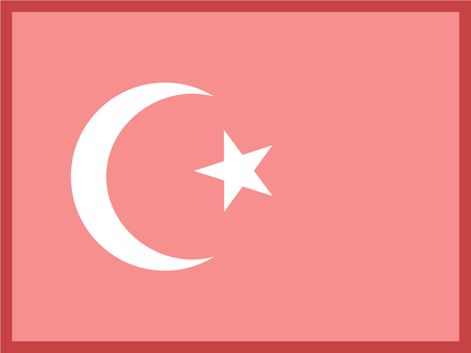 Turkey Icon Png For Kids - 2018 (1600x1600), Png Download