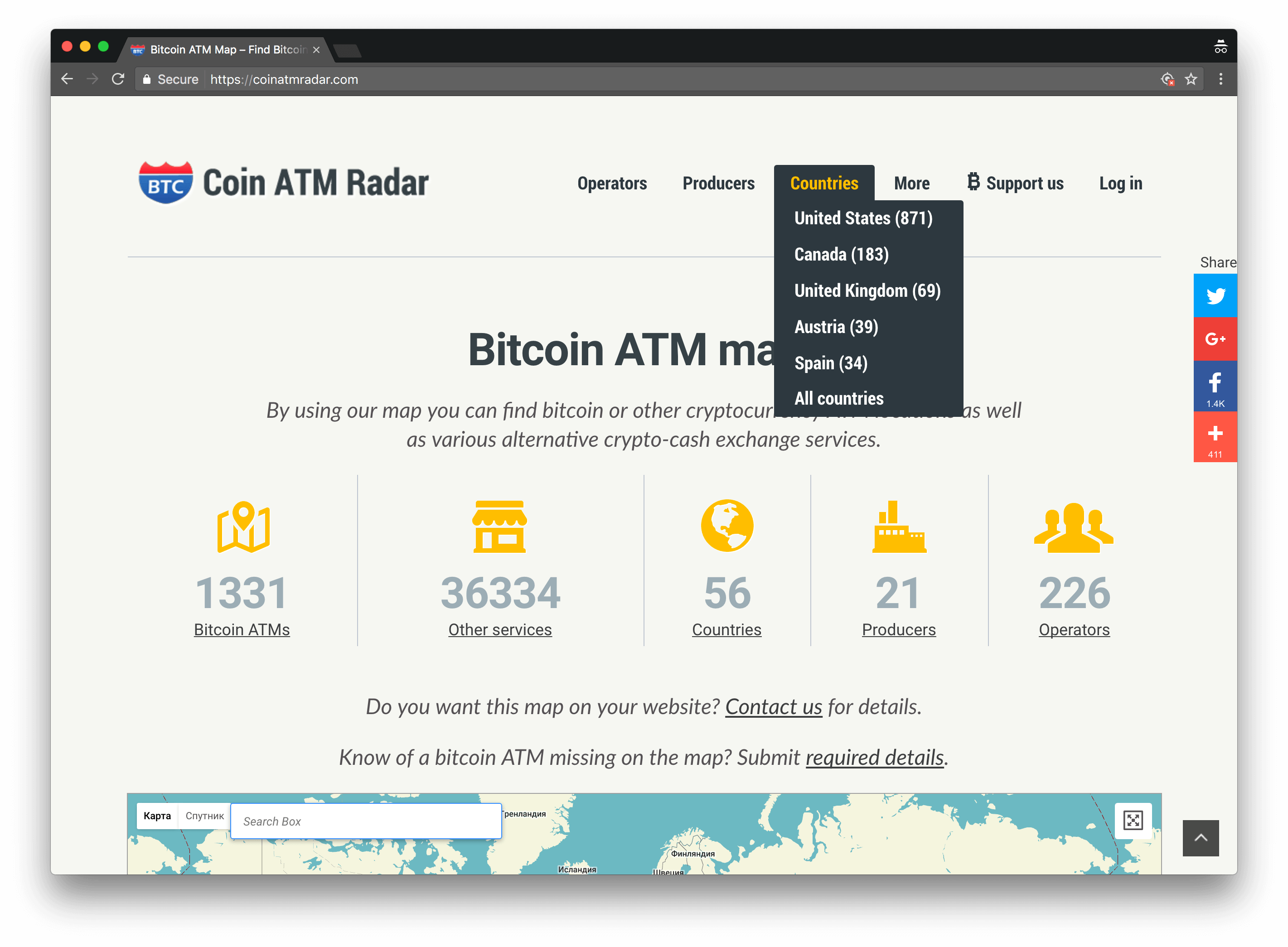 Facebook - Bitcoin Atm (2842x2090), Png Download