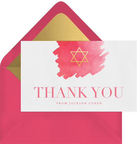 Watercolor Brushstroke Thank You Note - Watercolor Painting (550x581), Png Download