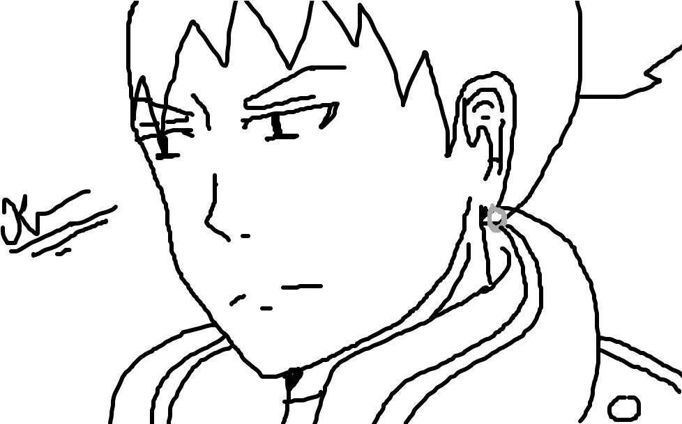 Shikamaru - Drawing (1020x608), Png Download