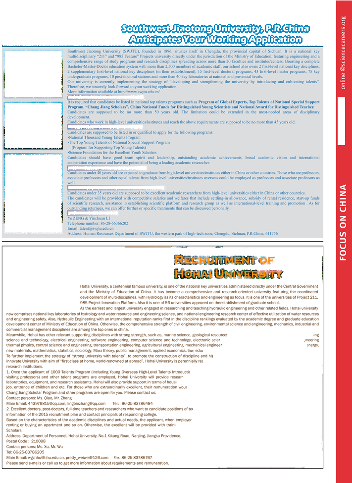 Help - - Ferderal Minimum Wage Poster (765x974), Png Download