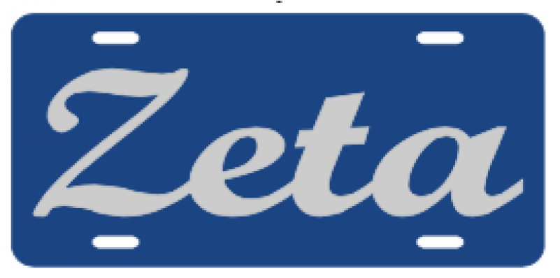 Zeta Phi Beta Png (800x800), Png Download