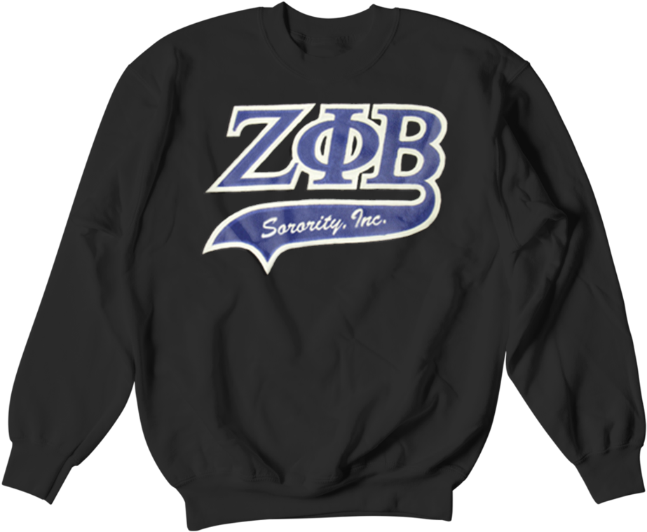 Zeta Phi Beta Tackle Twill Sweatshirt - Letters Greek Apparel (937x1024), Png Download
