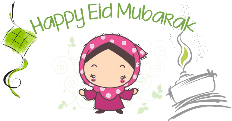 Happy Eid Mubarak Wishes Happy Eid Mubarak Quotes Happy - Happy Eid Mubarak 2018 Wishes (800x400), Png Download