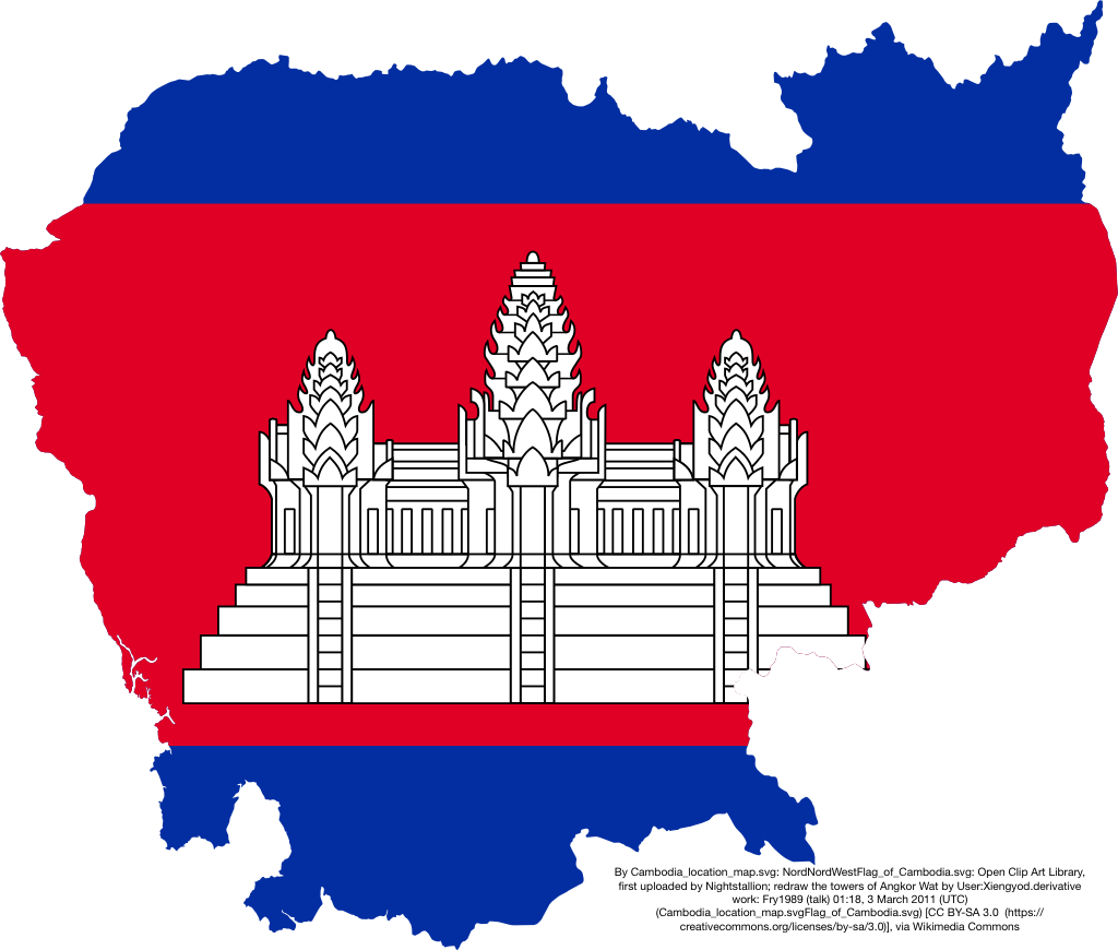 By Cambodia Location Map - Cambodia Flag Map (1024x870), Png Download