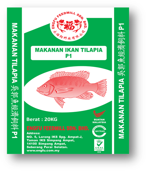 Makanan Tilapia P1 - Commercial Fish Feed (522x606), Png Download