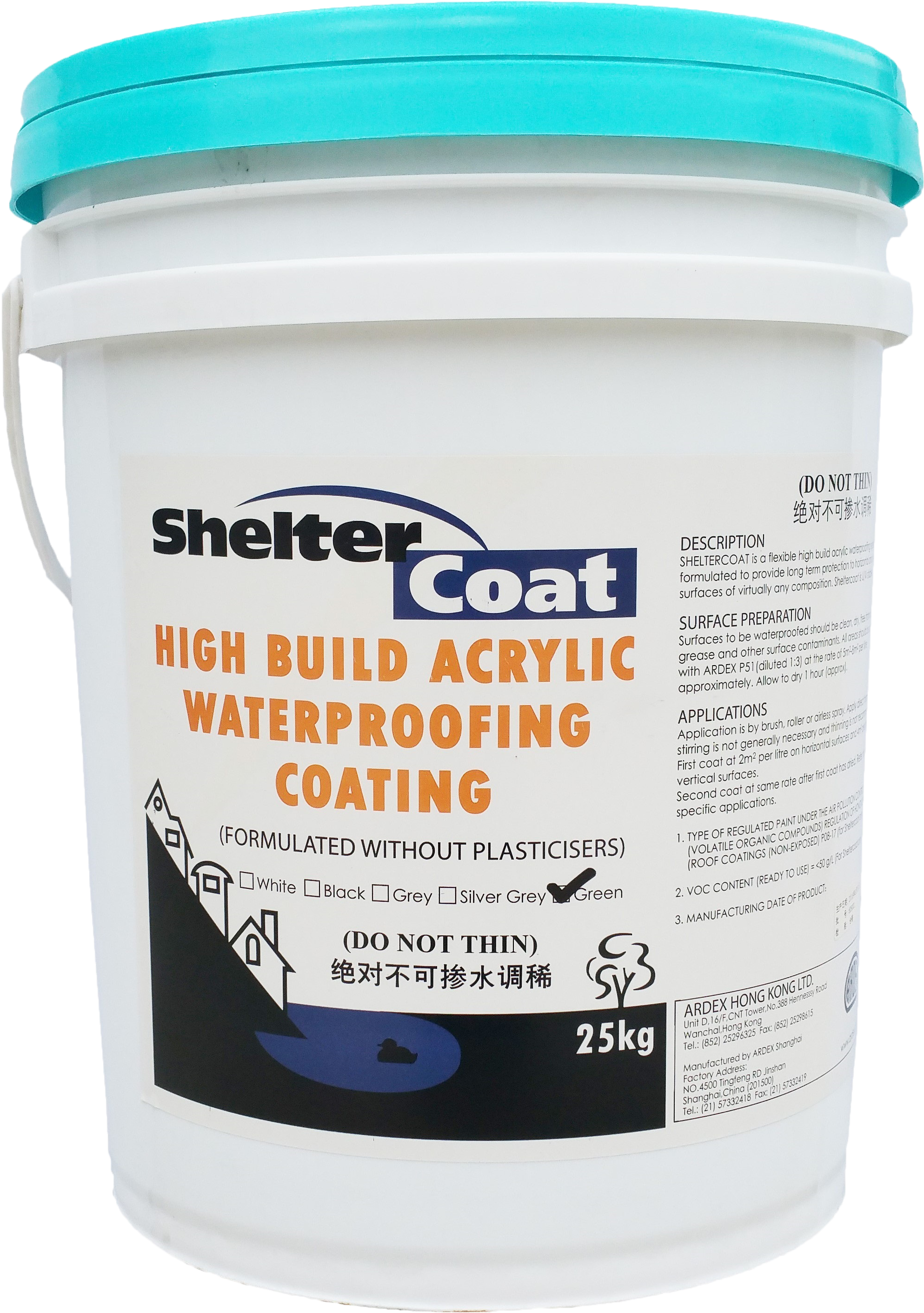 Waterproofing (2848x3416), Png Download