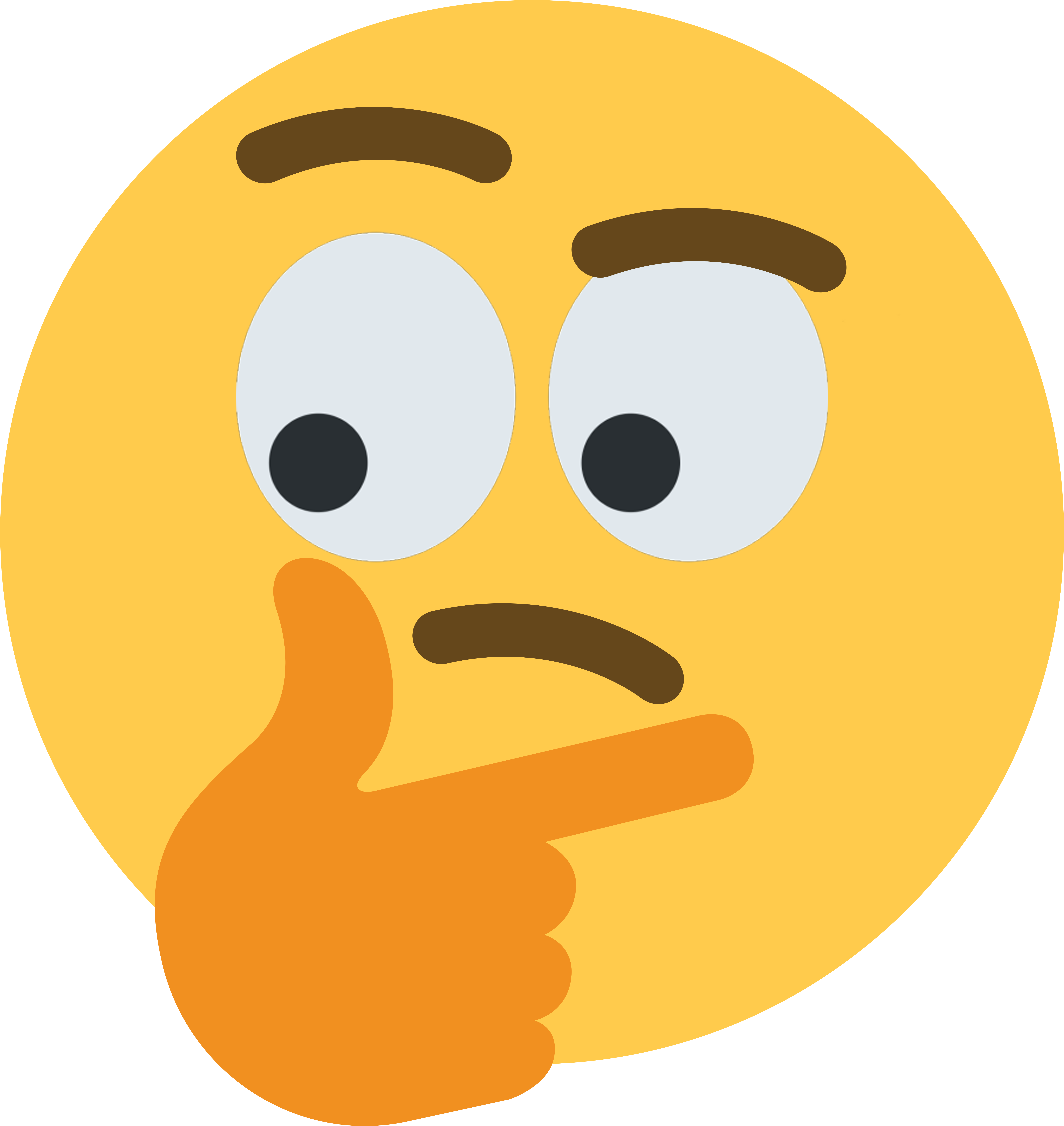 Higher Quality Eyes Thinking (8192x8192), Png Download