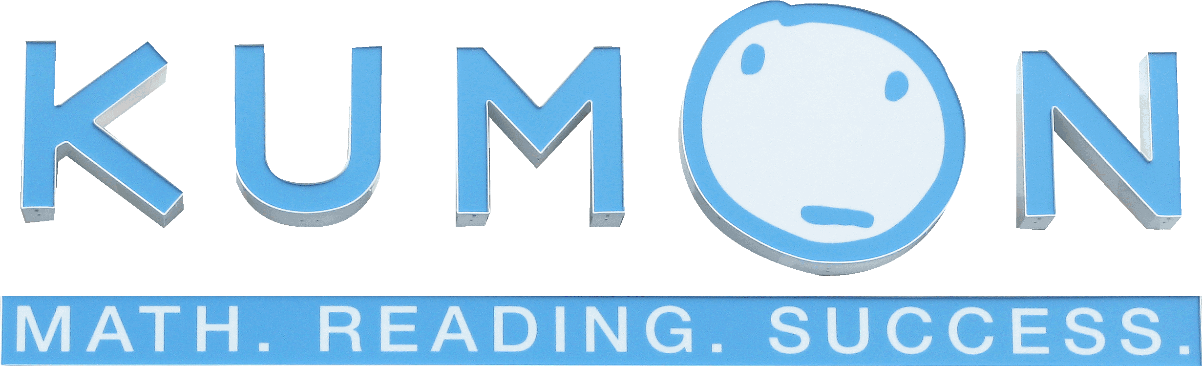 Math And Reading Tutor - Kumon Math And Reading Center Logo (2486x770), Png Download