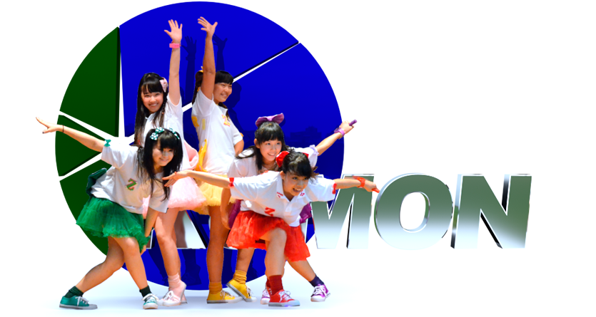 Held In October, The Kumon Kokusai Gakuen Expression - 公文 国際 表現 祭 (900x506), Png Download