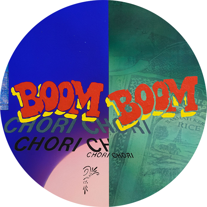 ' , The Stranger' By Amna Asghar & Alex Ito At Hotel - Cd (700x700), Png Download