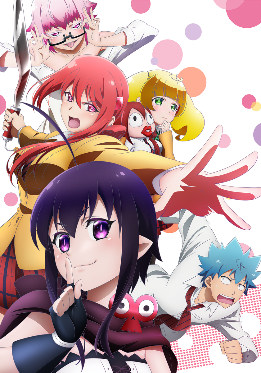 Atsuhi Nigorikawa Dirige Este Proyecto Para El Estudio - Akane Renai Boukun Shikimi (841x1200), Png Download