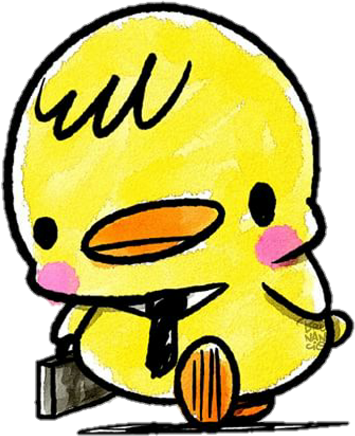 Poio Pollo Pato Brunacio Gallina Bichoamarillo Amarill - Chicken (1024x1024), Png Download